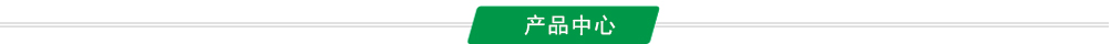 혮a(chn)Ʒ